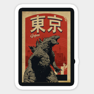 The Japan Monster Sticker