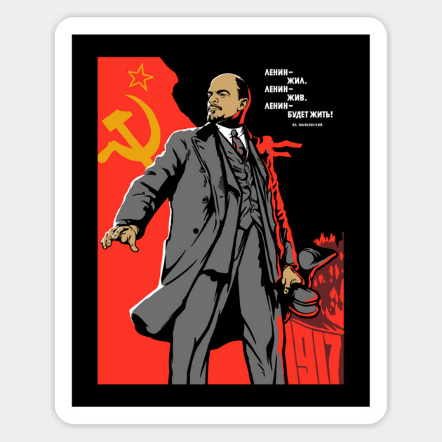 Lenin Soviet Propaganda Poster Sticker by dumbshirts