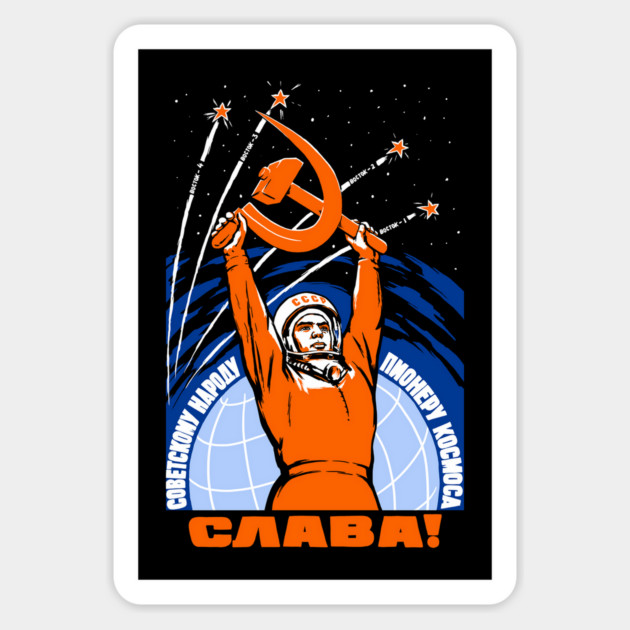 CCCP Soviet Space Poster Sticker by dumbshirts