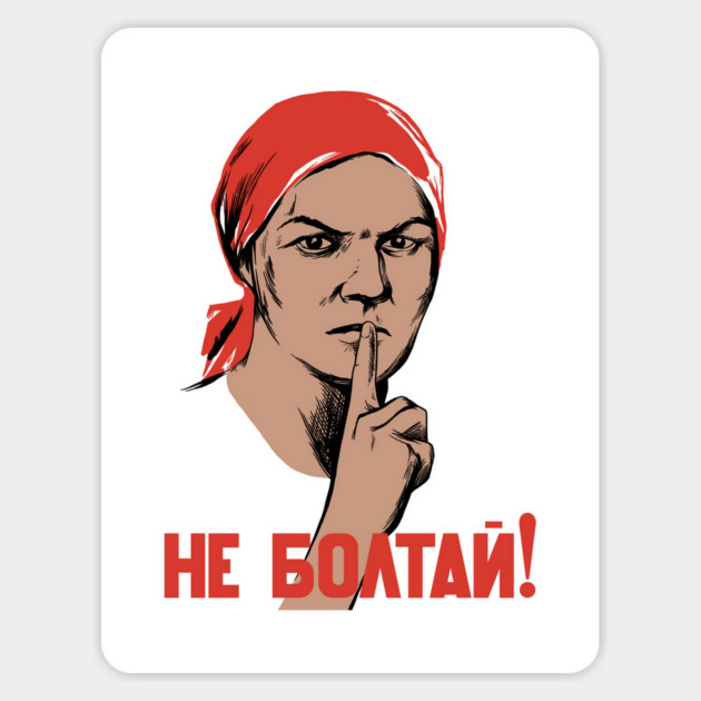 Do Not Blab Magnet by dumbshirts