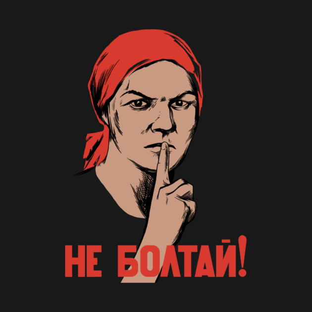 Do Not Blab by dumbshirts