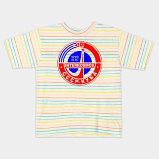 Interkosmos Kids T-Shirt