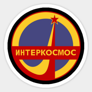 Interkosmos Soviet Union Space Magnet