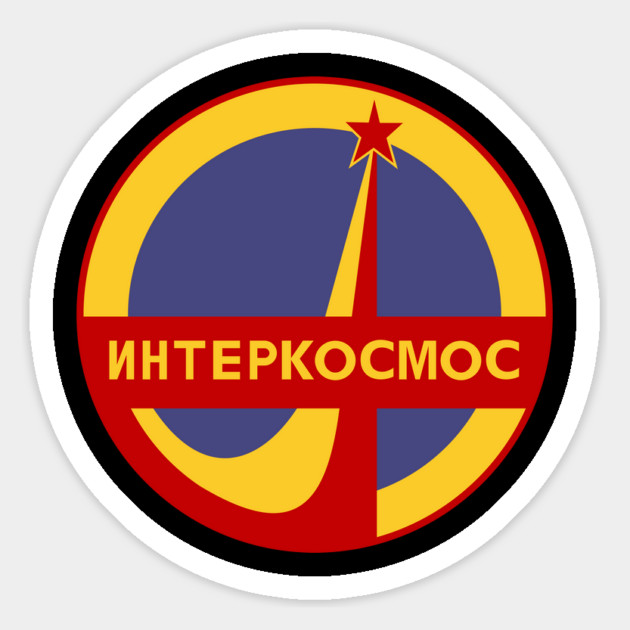 Interkosmos Soviet Union Space Magnet by dumbshirts