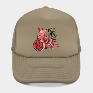 Year of the Rat Hat