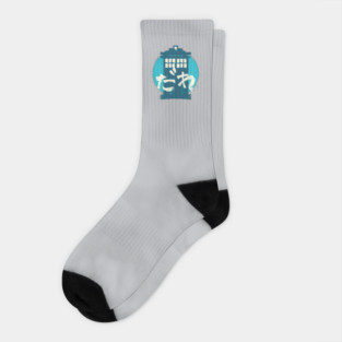 Tarudisu Socks