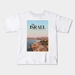 Visit Israel Kids T-Shirt