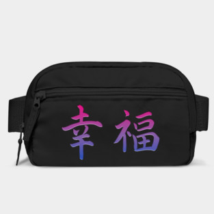 Japanese Happiness Bisexual Kanji Symbols Bi Pride Flag Bag