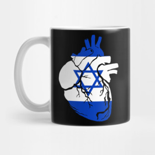 Anatomical heart design, Israel flag Mug