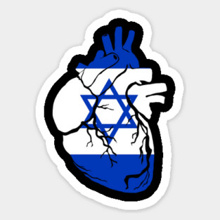 Anatomical heart design, Israel flag Sticker