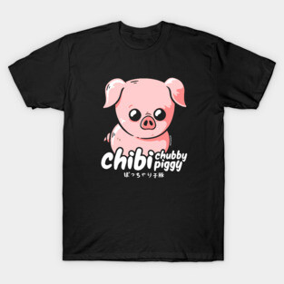 Chibi Chubby Piggy T-Shirt