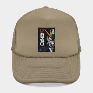 nu Gundam Hat