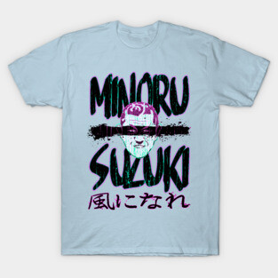 Kaze Ni Nare T-Shirt