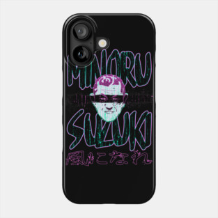 Kaze Ni Nare Phone Case