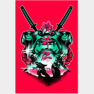 Mempo Samurai v2 Posters and Art