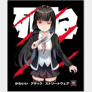 Japanese Anime Yandere Girl Posters and Art