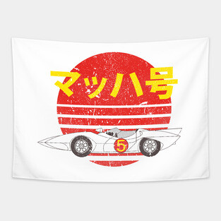 Mach 5 - Speed Retro Tapestry