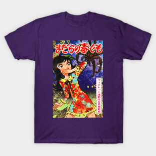 Tarantula Vintage Japanese Manga T-Shirt