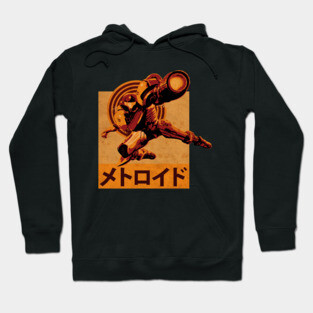 Retro Video Game Cover Hoodie