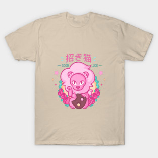 Lucky Lion T-Shirt