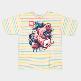 koi carp fish watercolor Kids T-Shirt