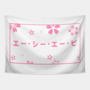 Shoujo Acab Pinku Tapestry