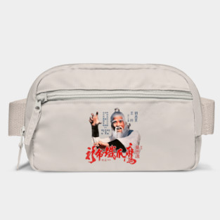 Master Pai Mei Invincible Armour Kung Fu Bag