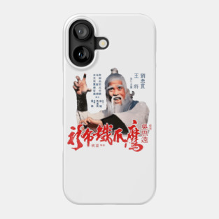 Master Pai Mei Invincible Armour Kung Fu Phone Case