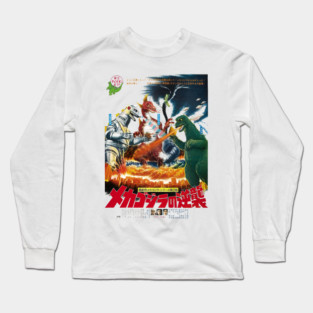 Godzilla vs Mechagodzilla Long Sleeve T-Shirt