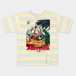 Godzilla vs Mechagodzilla Kids T-Shirt