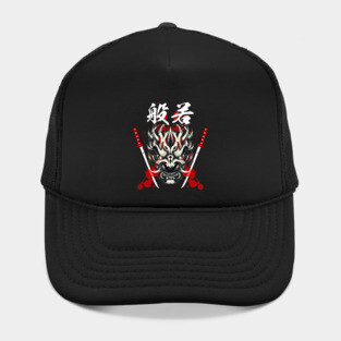 HANNYA Japanese Art Hat