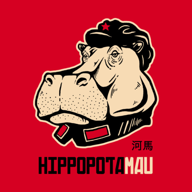 Hippopotamao by dumbshirts