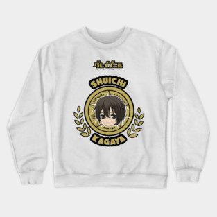 GLEIPNIR: SHUICHI KAGAYA CHIBI (WHITE) Crewneck Sweatshirt