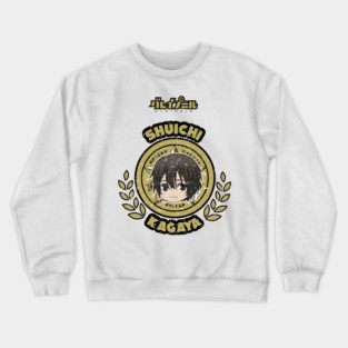 GLEIPNIR: SHUICHI KAGAYA CHIBI (WHITE) GRUNGE STYLE Crewneck Sweatshirt