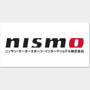 Nismo Kanji Posters and Art