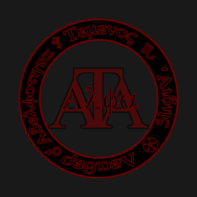 ATA Alpha by planetkink