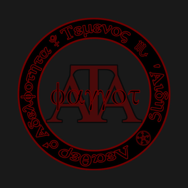 ATA Phag by planetkink