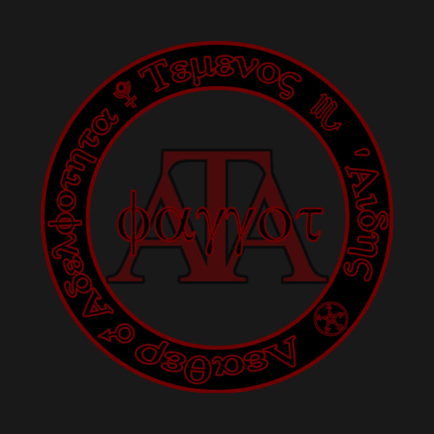 ATA Fag by planetkink