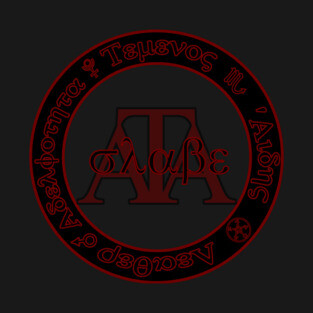ATA Slave T-Shirt