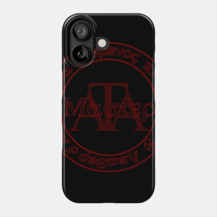 ATA Master Phone Case