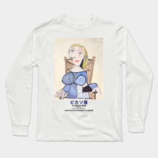 Pablo Picasso Exhibition Art Poster -  Tokyo National Modern Art Museum 1983 - Femme Blonde Long Sleeve T-Shirt
