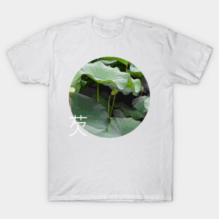 Japanese Water Lily Art T-Shirt