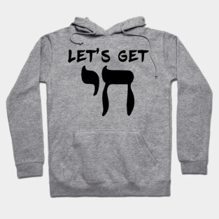 Lets Get Chai Hoodie
