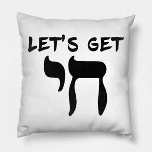 Lets Get Chai Pillow