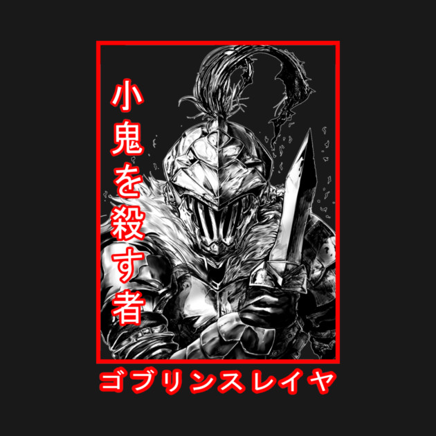 Goblin Slayer by RxAxGraphics