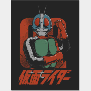 KAMEN RIDER NIGO Posters and Art