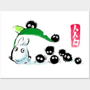 Forest Ink Posters and Art