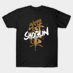 Shogun Calligraphy T-Shirt