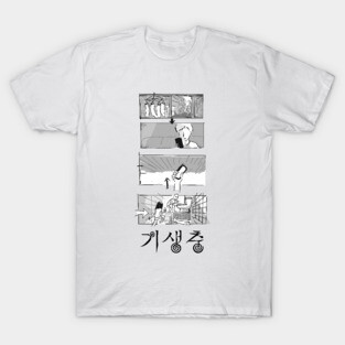 Wifi Parasite T-Shirt