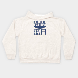 Blue Sun Corporation Kids Hoodie